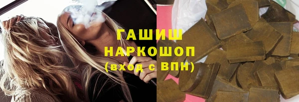 ешки Алзамай