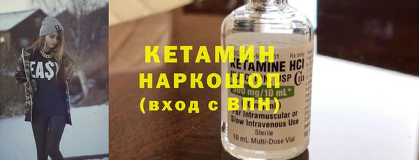 ешки Алзамай