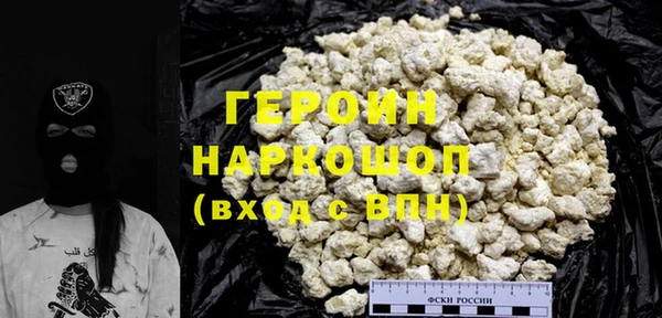 ешки Алзамай