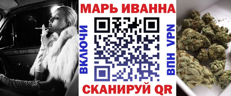 цены Далматово Бошки марихуана сатива